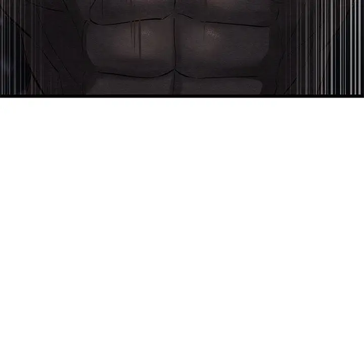 漫画《亲密宝鉴》第1话第38张图