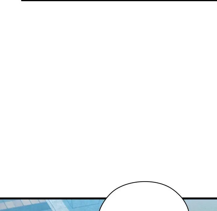 漫画《亲密宝鉴》第13话第57张图