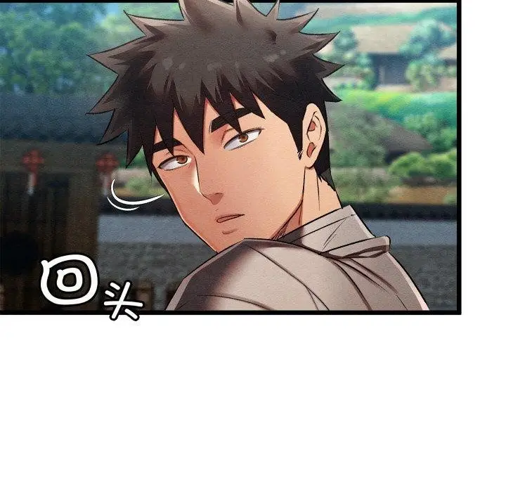 漫画《亲密宝鉴》第15话第189张图