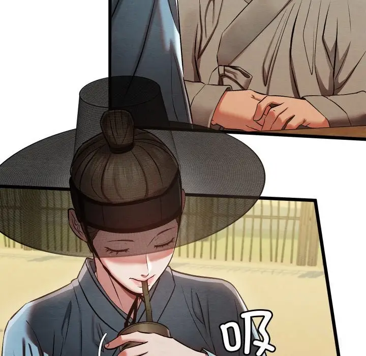 漫画《亲密宝鉴》第33话第59张图