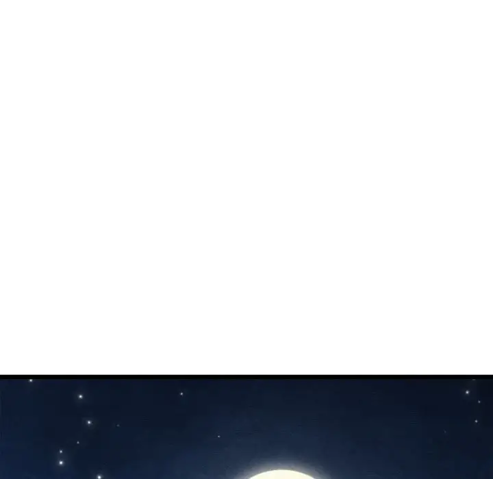 漫画《亲密宝鉴》第35话第74张图