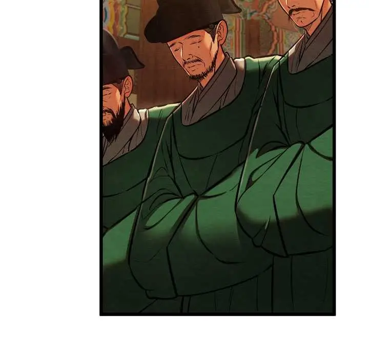 漫画《亲密宝鉴》第44话第116张图