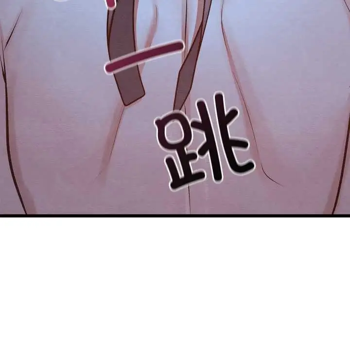 漫画《亲密宝鉴》第44话第78张图