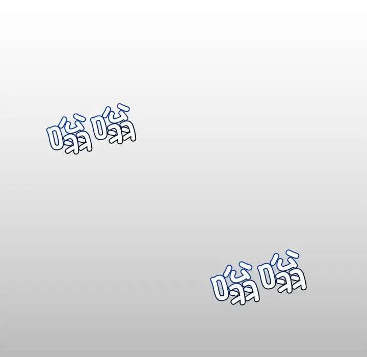 漫画《催眠手机》第2话第12张图