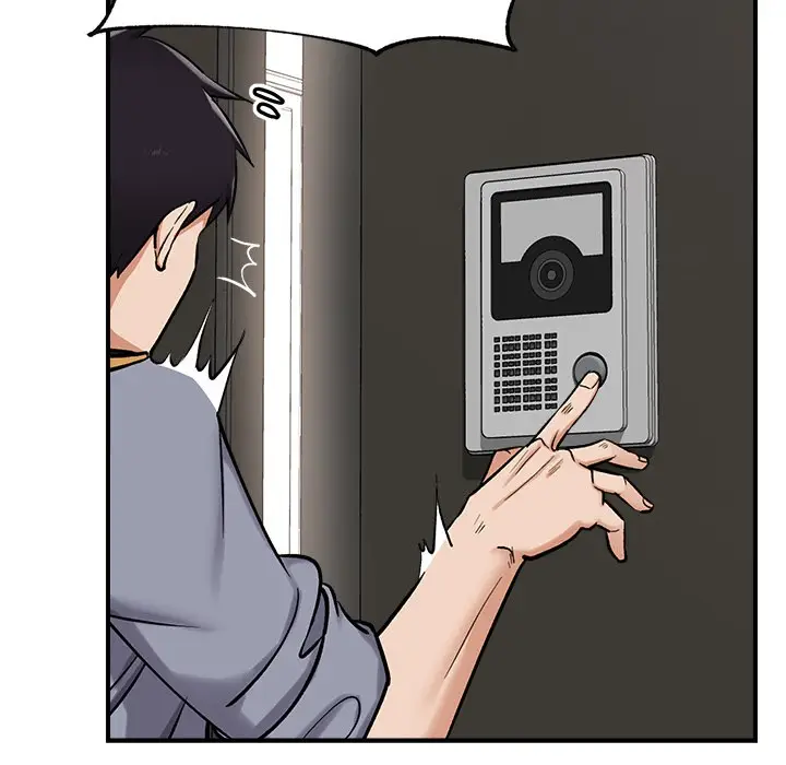 漫画《催眠手机》第2话第123张图