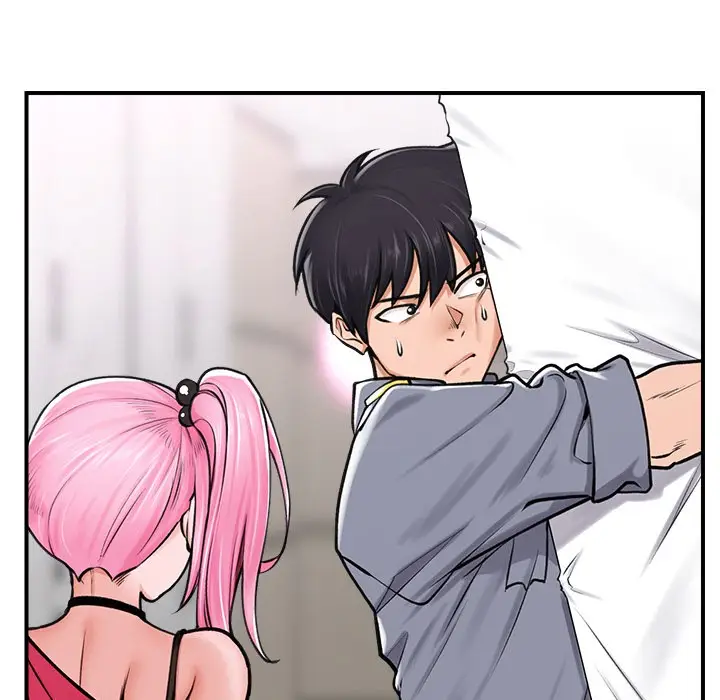 漫画《催眠手机》第2话第56张图