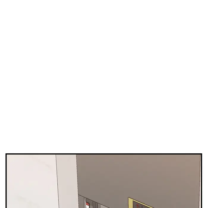 漫画《催眠手机》第2话第65张图