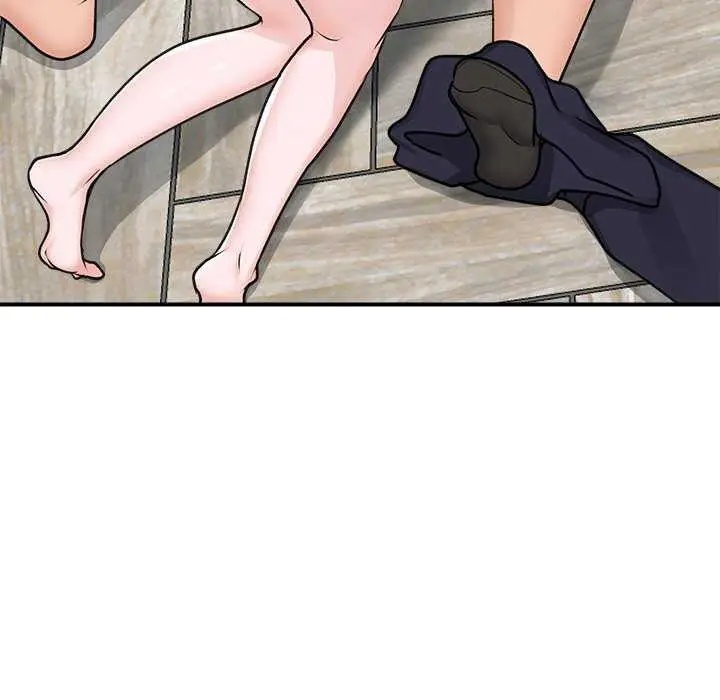 漫画《催眠手机》第3话第112张图