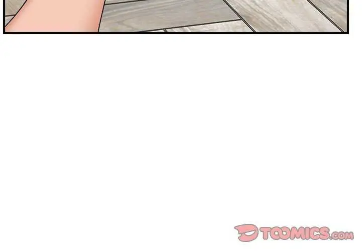 漫画《催眠手机》第3话第4张图