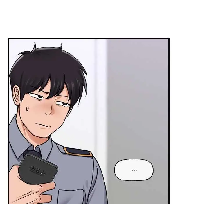 漫画《催眠手机》第3话第42张图