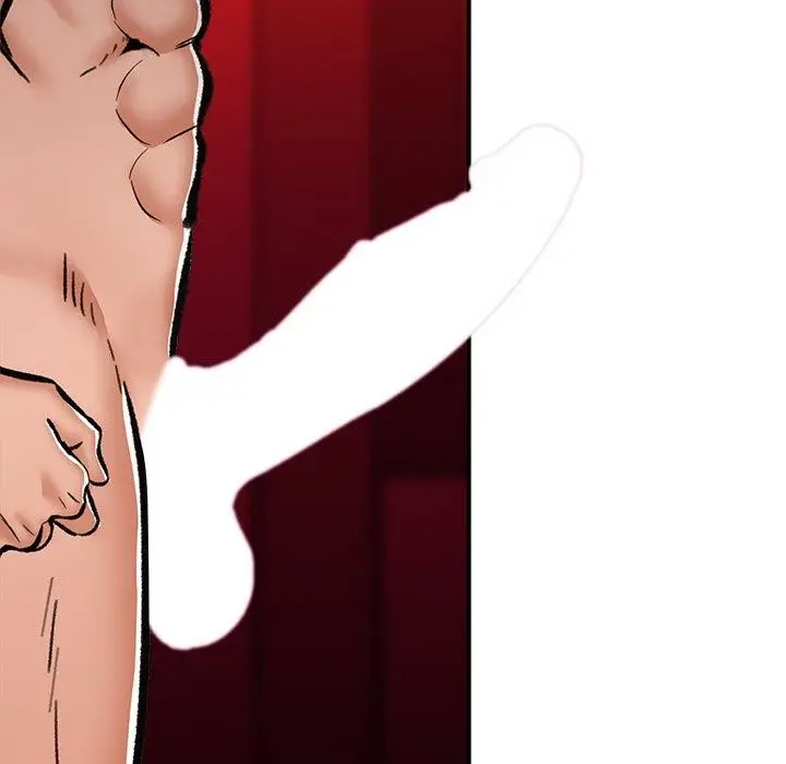 漫画《催眠手机》第4话第145张图
