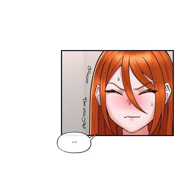 漫画《催眠手机》第4话第72张图