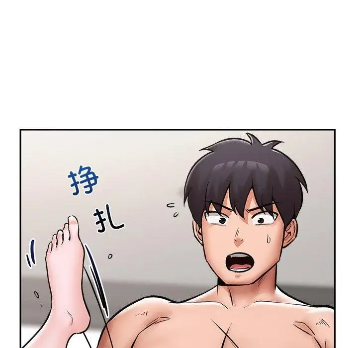 漫画《催眠手机》第5话第26张图