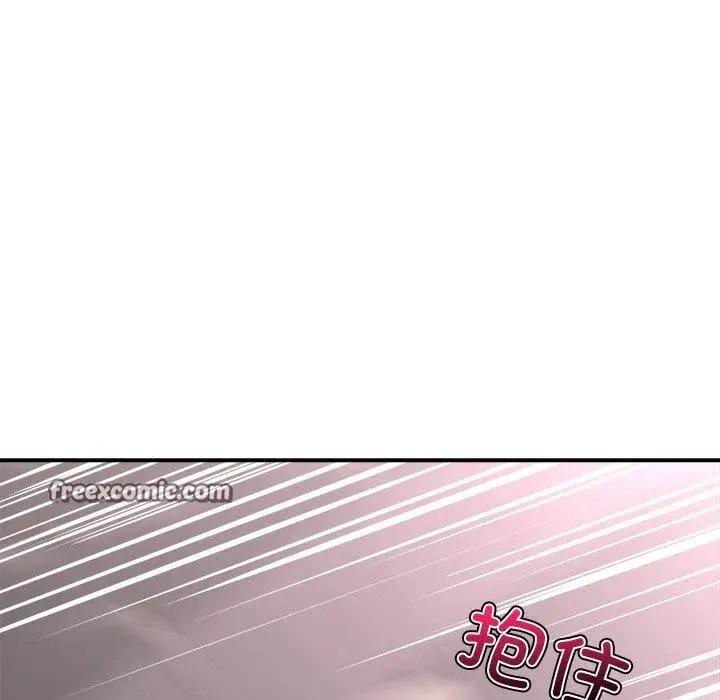 漫画《催眠手机》第6话第112张图