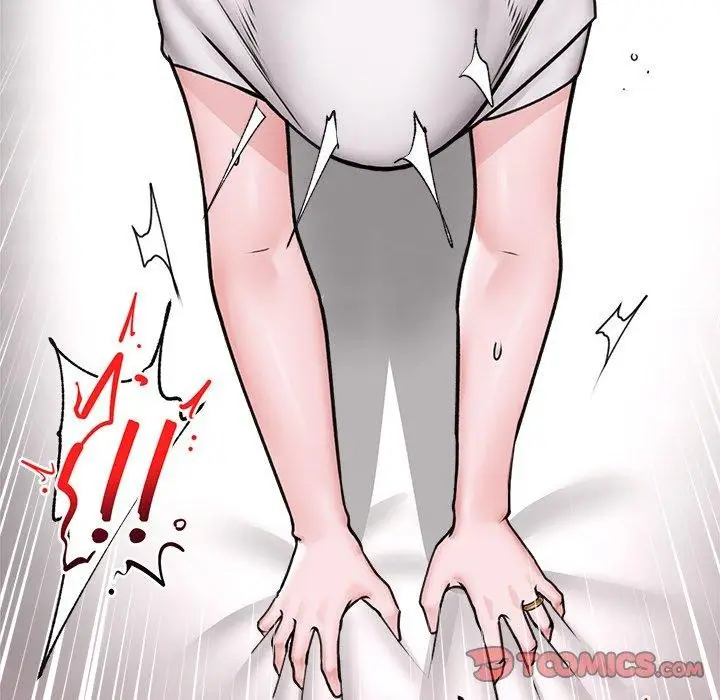 漫画《催眠手机》第6话第21张图