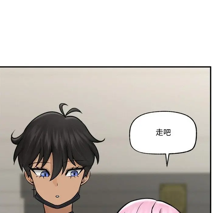 漫画《催眠手机》第7话第112张图
