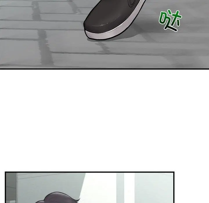 漫画《催眠手机》第7话第36张图
