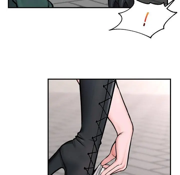 漫画《催眠手机》第7话第70张图