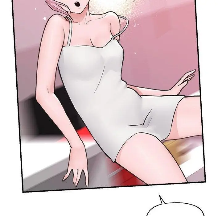 漫画《催眠手机》第8话第140张图
