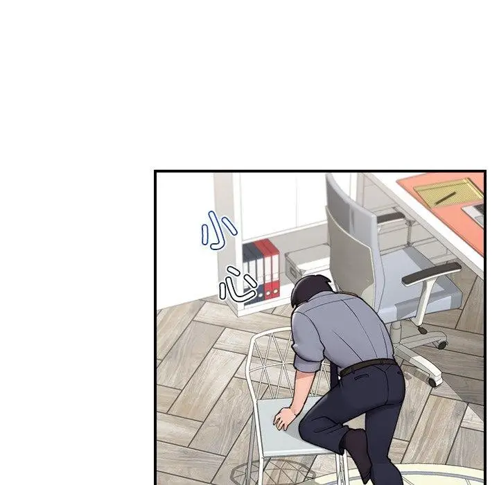 漫画《催眠手机》第8话第83张图