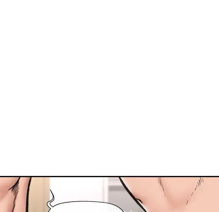 漫画《催眠手机》第10话第22张图