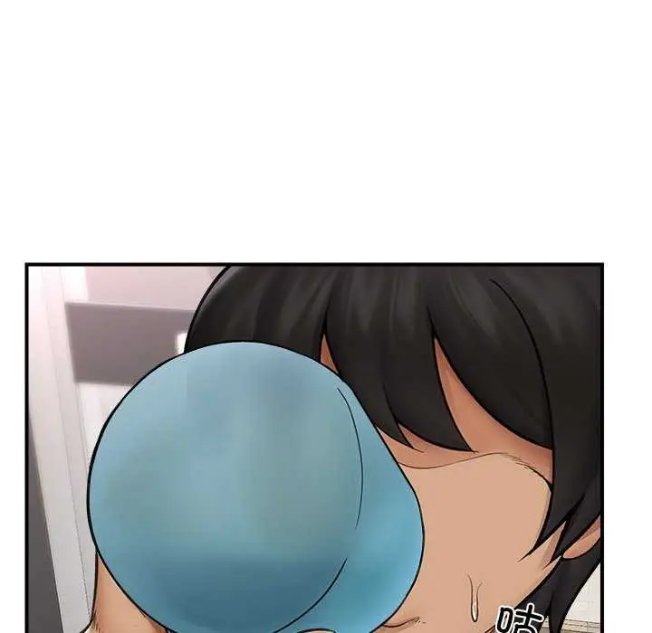 漫画《催眠手机》第10话第37张图