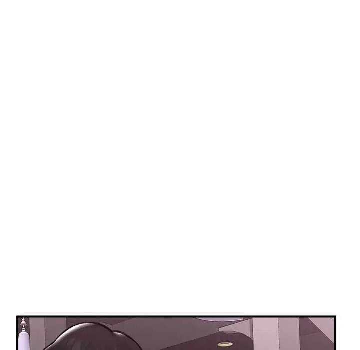漫画《催眠手机》第10话第5张图