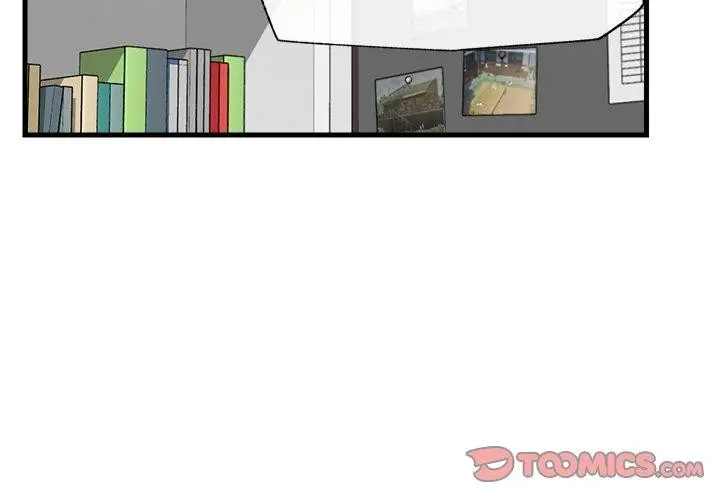 漫画《催眠手机》第11话第3张图