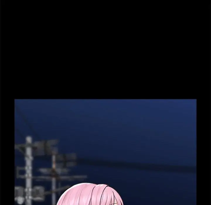 漫画《催眠手机》第11话第91张图
