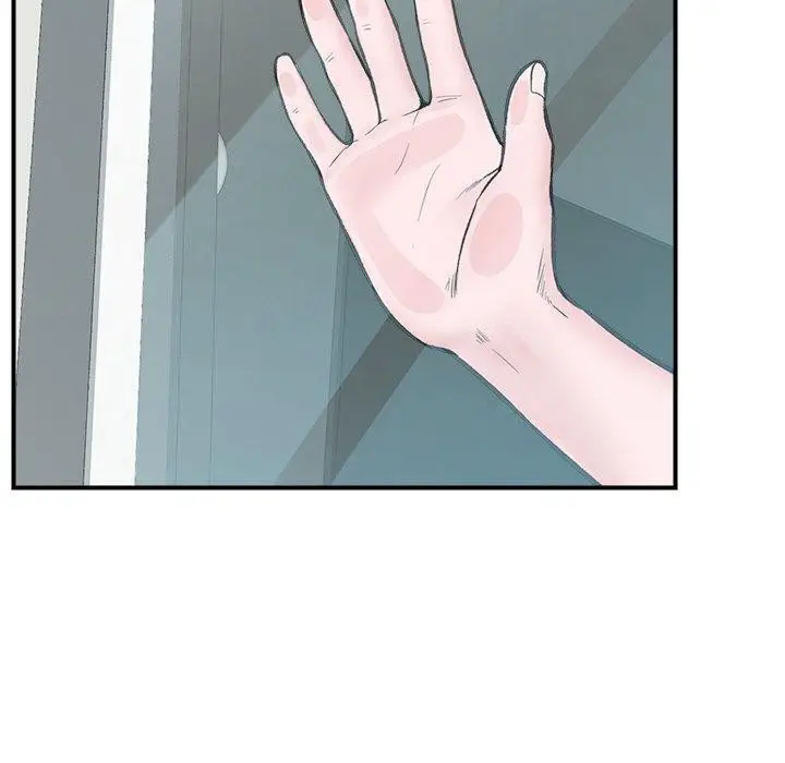 漫画《催眠手机》第12话第100张图