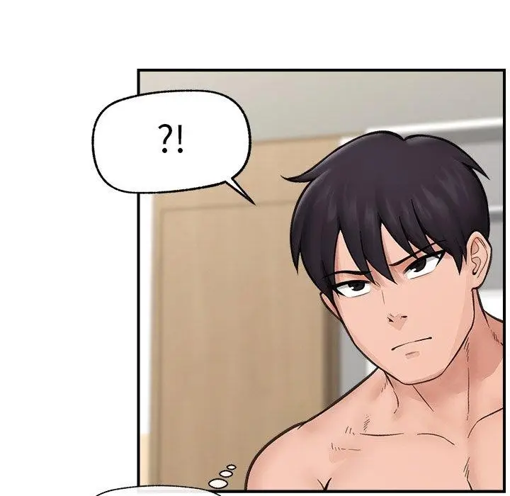 漫画《催眠手机》第12话第127张图