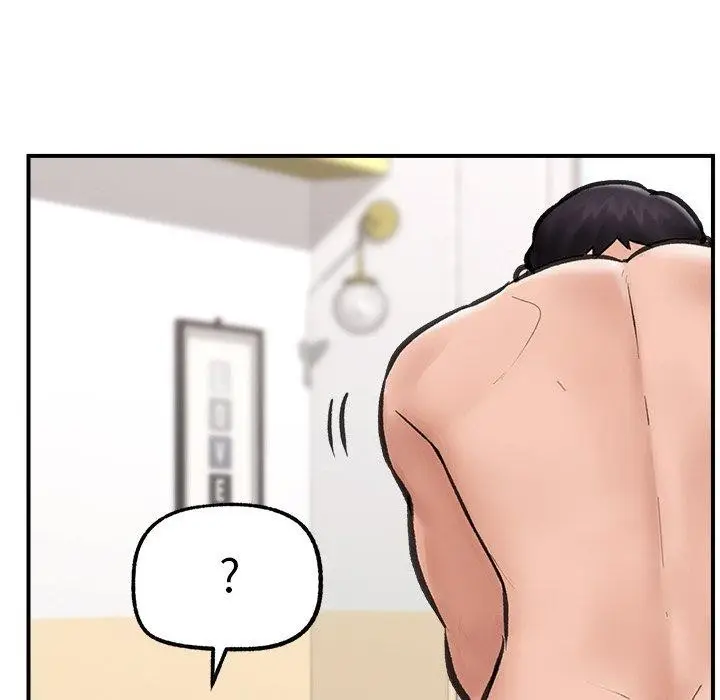 漫画《催眠手机》第12话第81张图