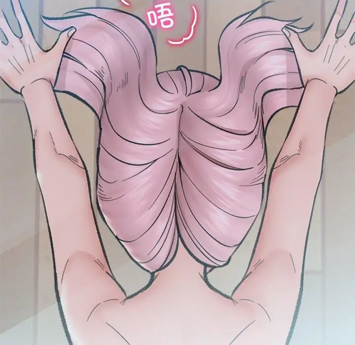 漫画《催眠手机》第13话第121张图