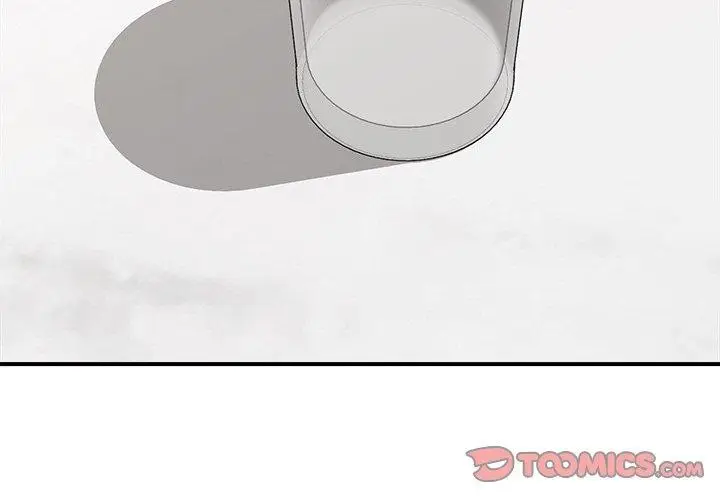 漫画《催眠手机》第13话第3张图