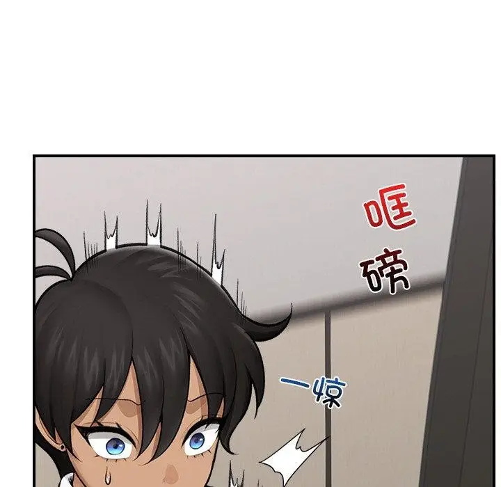 漫画《催眠手机》第14话第11张图