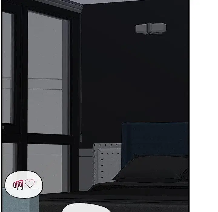 漫画《催眠手机》第14话第141张图