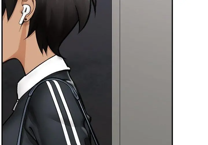 漫画《催眠手机》第14话第2张图