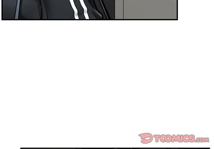 漫画《催眠手机》第14话第3张图