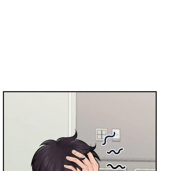 漫画《催眠手机》第14话第35张图