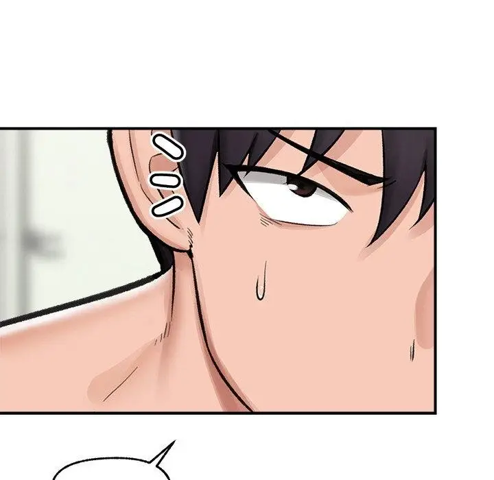 漫画《催眠手机》第14话第37张图