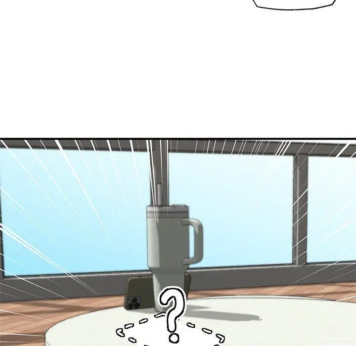 漫画《催眠手机》第14话第59张图