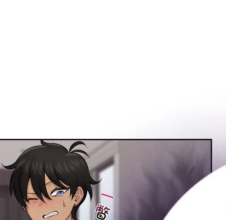 漫画《催眠手机》第14话第85张图