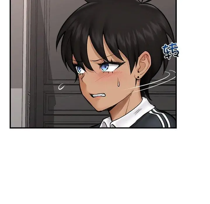 漫画《催眠手机》第14话第89张图
