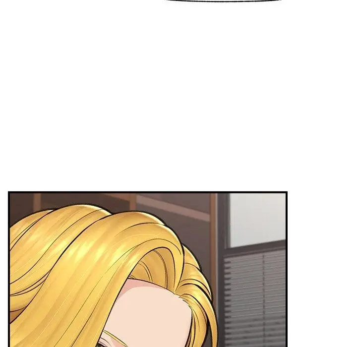 漫画《催眠手机》第17话第11张图