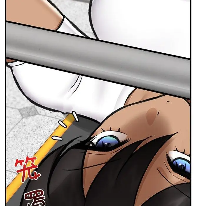 漫画《催眠手机》第17话第133张图