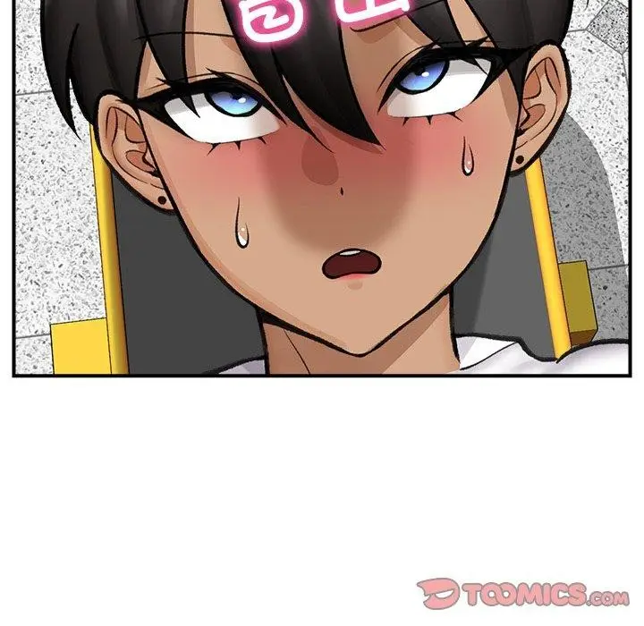 漫画《催眠手机》第17话第147张图