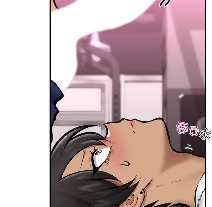 漫画《催眠手机》第17话第150张图