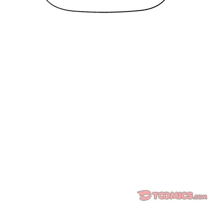 漫画《催眠手机》第17话第165张图