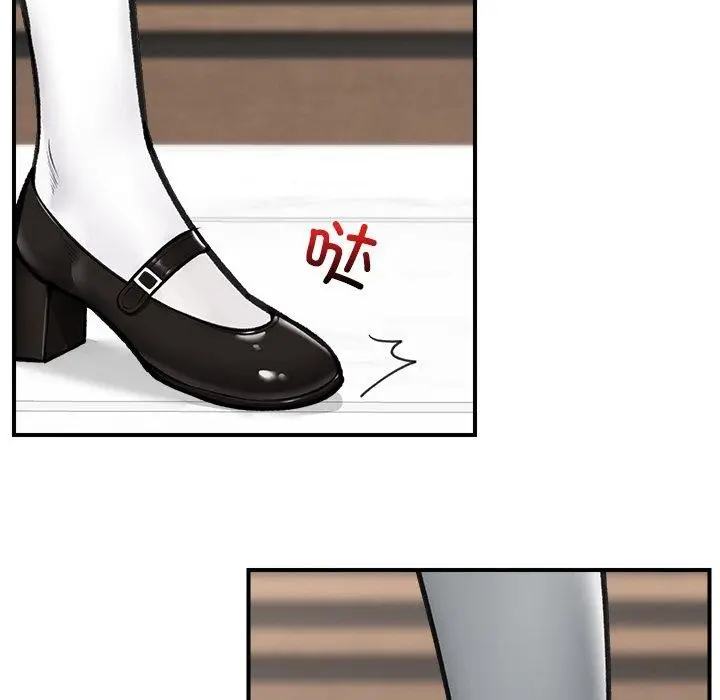 漫画《催眠手机》第17话第33张图
