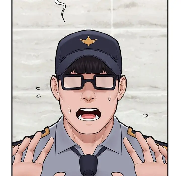 漫画《催眠手机》第17话第41张图